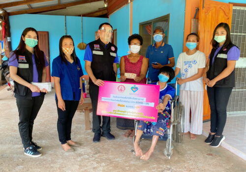 สำนักงานพัฒนาสังคมและความมั่นคงของมนุษย์จังหวัดอำนเจริญจ่ายเงินเยียวยาตามมาตรการเยียวยาช่วยเหลือคนพิการในสถานการณ์การแพร่ระบาดของโรคติดต่อไวรัสโคโรนา 2019 (COVID – 19) ในพื้นที่จังหวัดอำนาจเจริญ จำนวน 1,000.- บาท