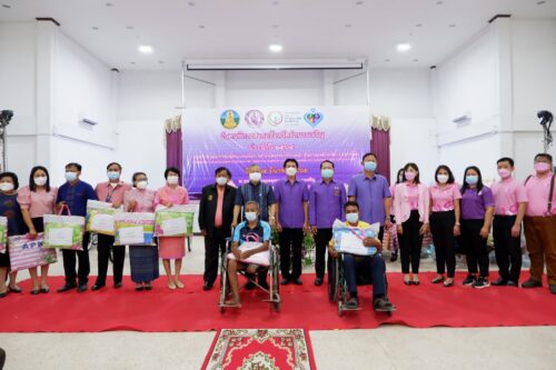 จัดงานวันคนพิการสากลจังหวัดอำนาจเจริญ ประจำปี 2564 ปีงบประมาณ พ.ศ. 2565 ณ ศูนย์ประชุมพุทธอุทยานจังหวัดอำนาจเจริญ